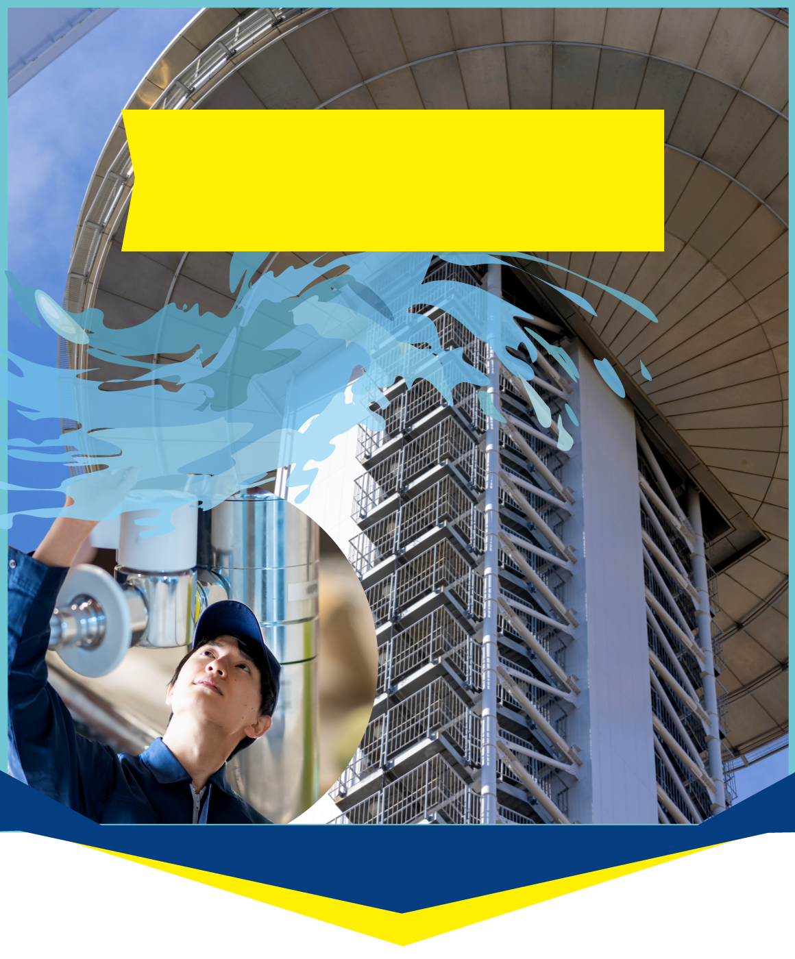 キッチン・洗面所での水漏れ・排水管など水回りの修理