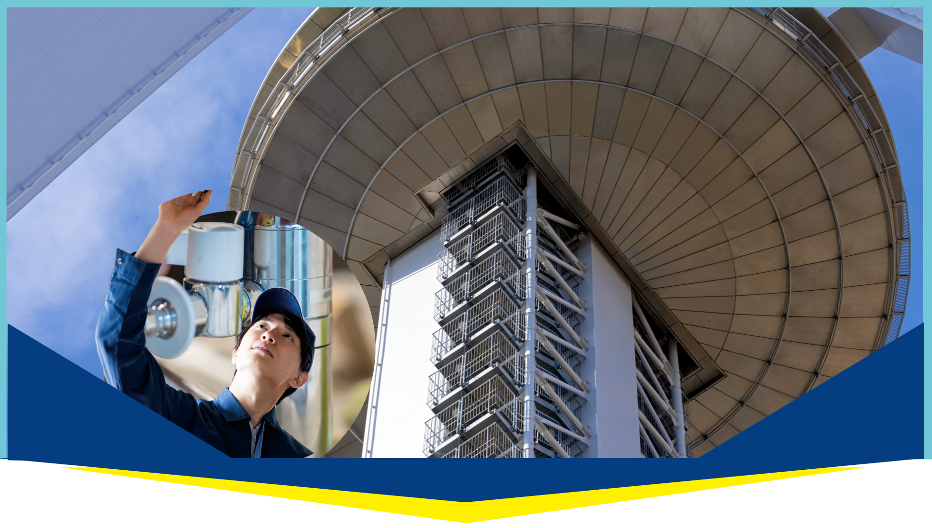 水漏れ・排水管など水回りの修理なら｜トイレ詰まり水漏れ修理センター一宮